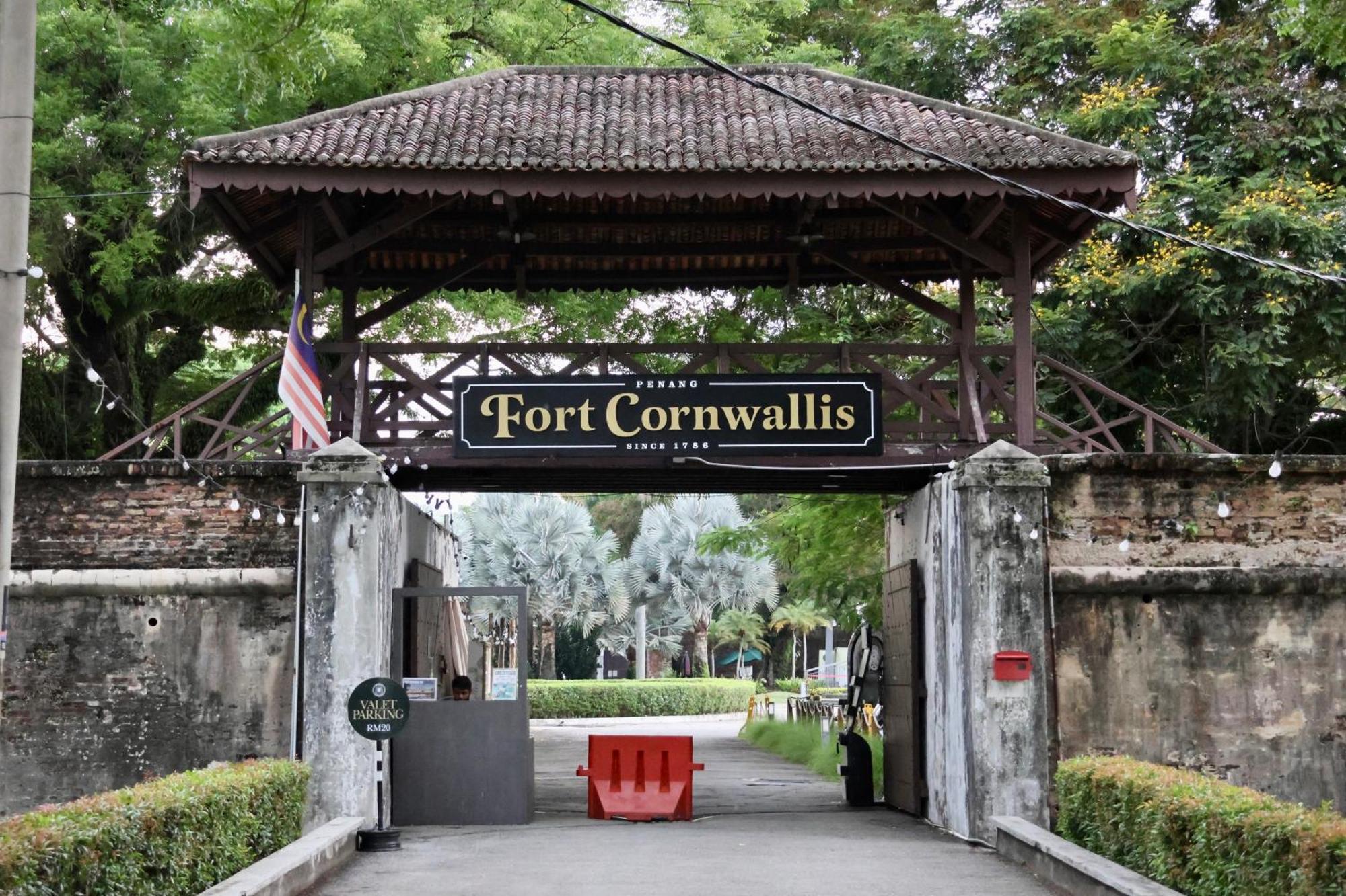 The Georgetown Green Gates Buitenkant foto